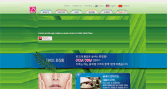 Desktop Screenshot of davidcosmetic.com